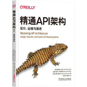 《 精通API架构：设计、运维与演进 [英]詹姆斯·高夫》[58]百度网盘|亲测有效|pdf下载