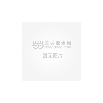 《 计算机组成原理（第6版）》[77]百度网盘|亲测有效|pdf下载
